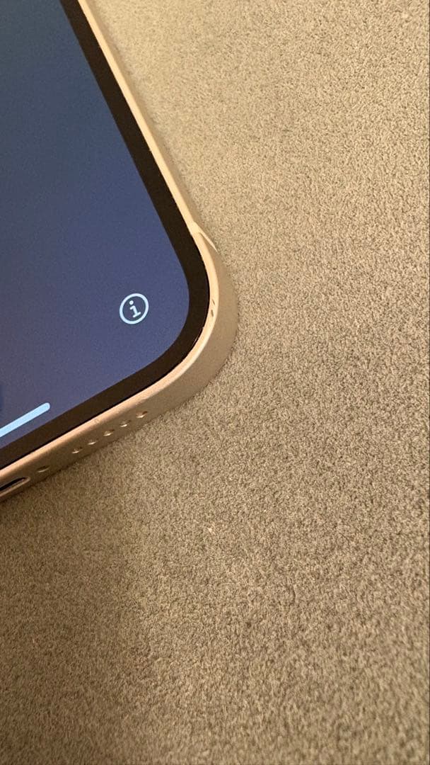 iPhone 12 ホワイト 128GB バッテリー79% SIMフリー