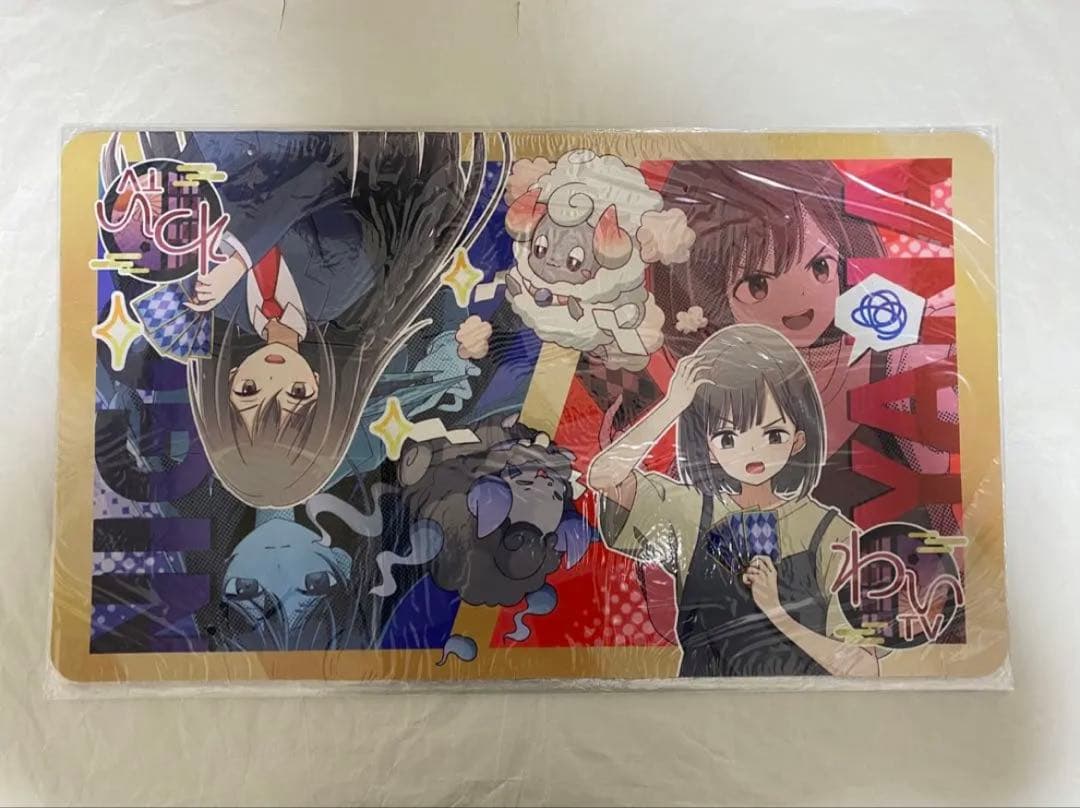 わいtv プレイマット スリーブセット