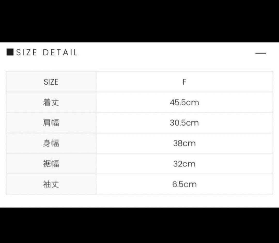 andmary Tina ribbon tops　即納