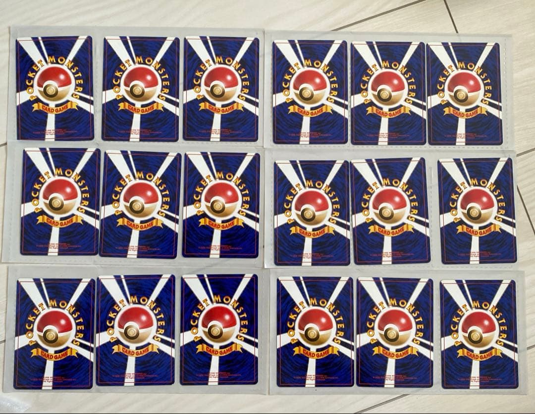 旧裏　ポケモンカード　サザンアイランドフルコンプ