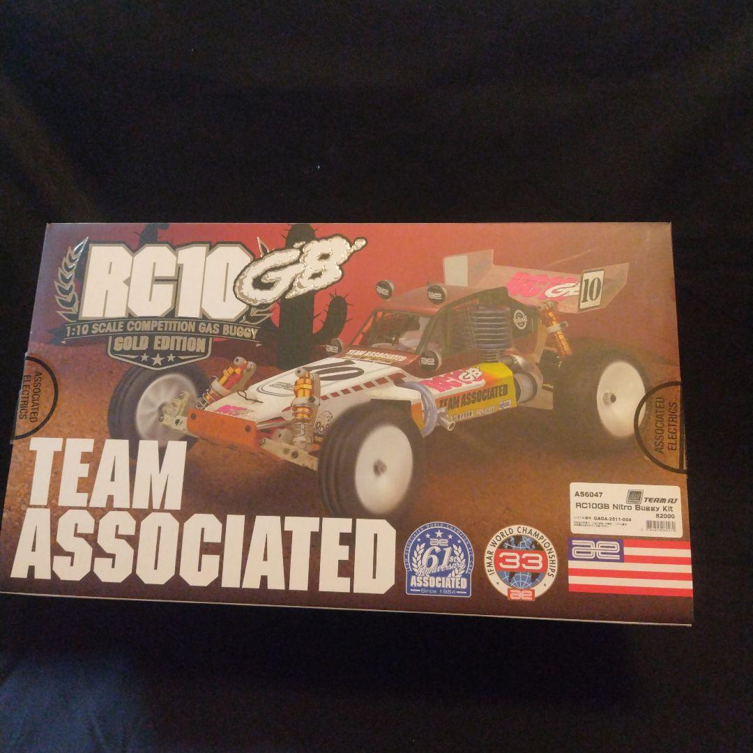 RC 10 GB Nitro Buggy Kit エンジン付