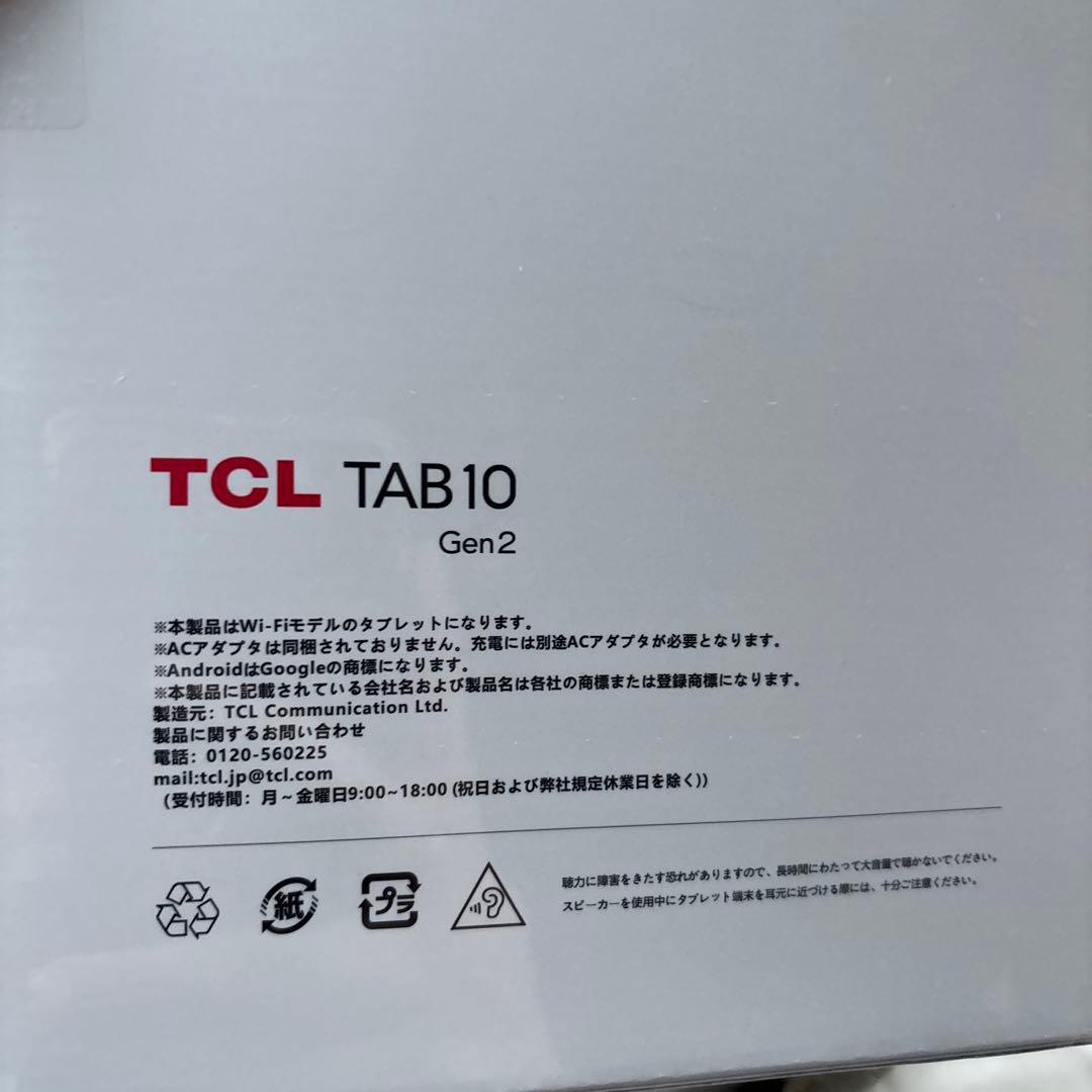 Androidタブレット本体 TCL TAB10 Gen2