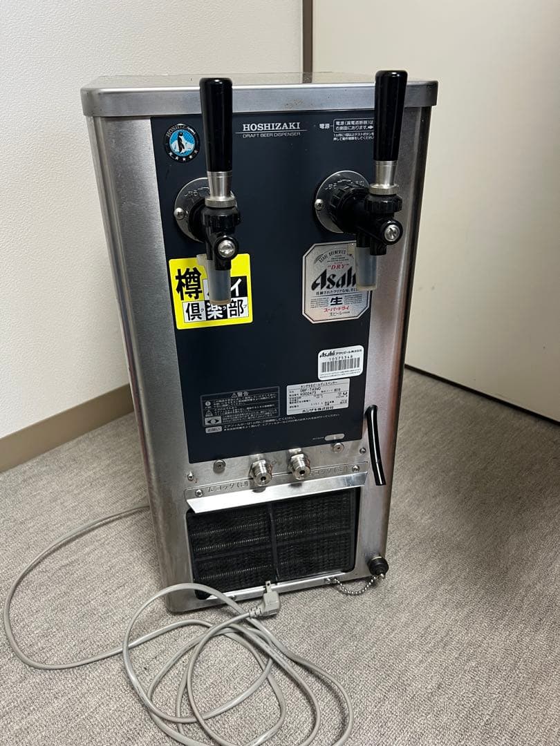 早い者勝ち！動作良好！２口アサヒ業務用生ビールサーバー☆生ビールディスペンサー