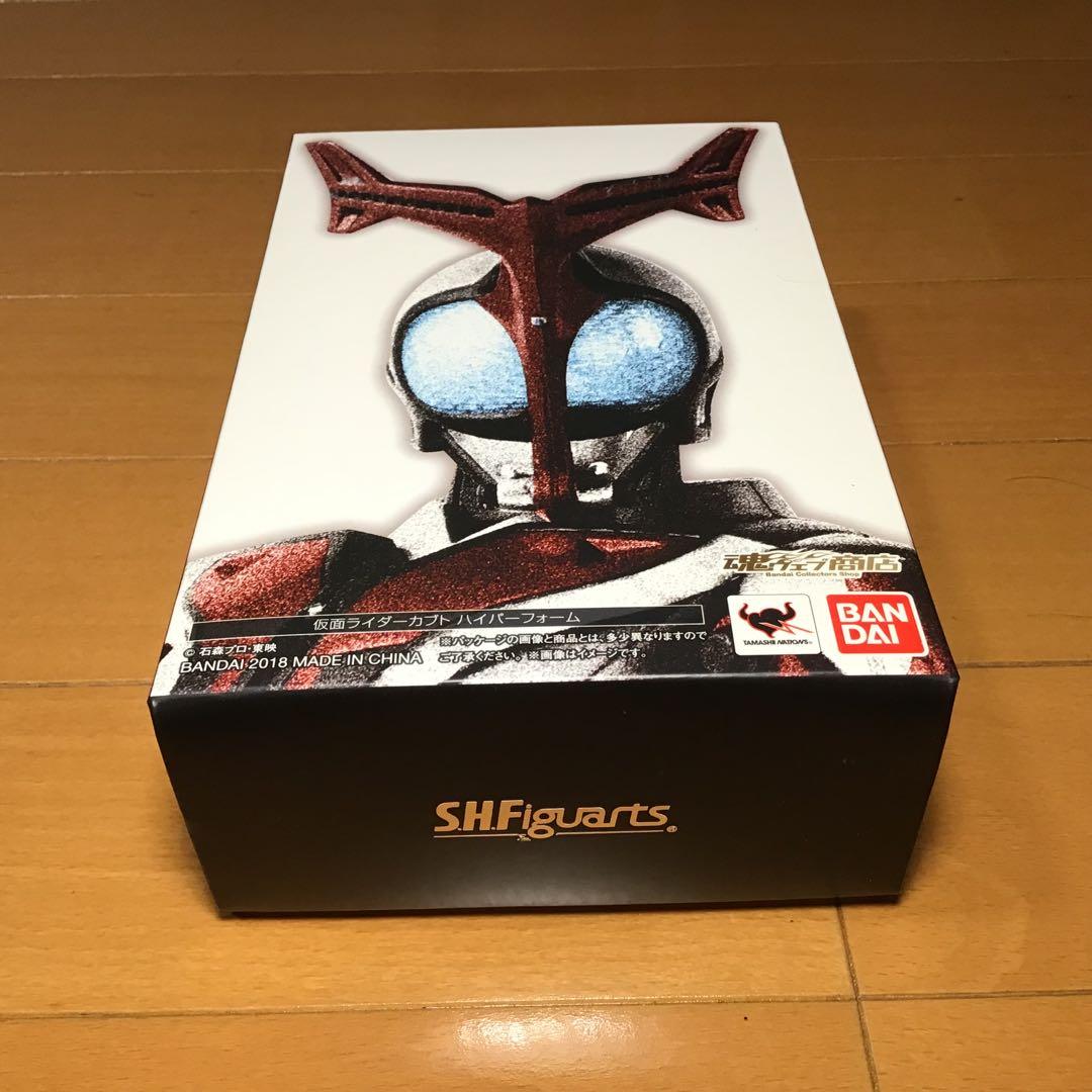 SHFiguarts 真骨頂 【未開封品】 仮面ライダーカブト ハイパーフォーム