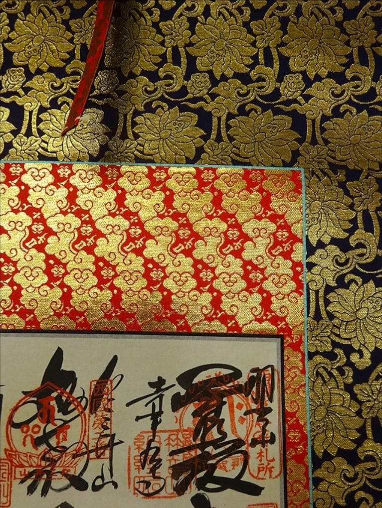 掛軸『西国三十三ヶ所観音霊場御朱印』絹本 無地箱付 掛け軸 p07055