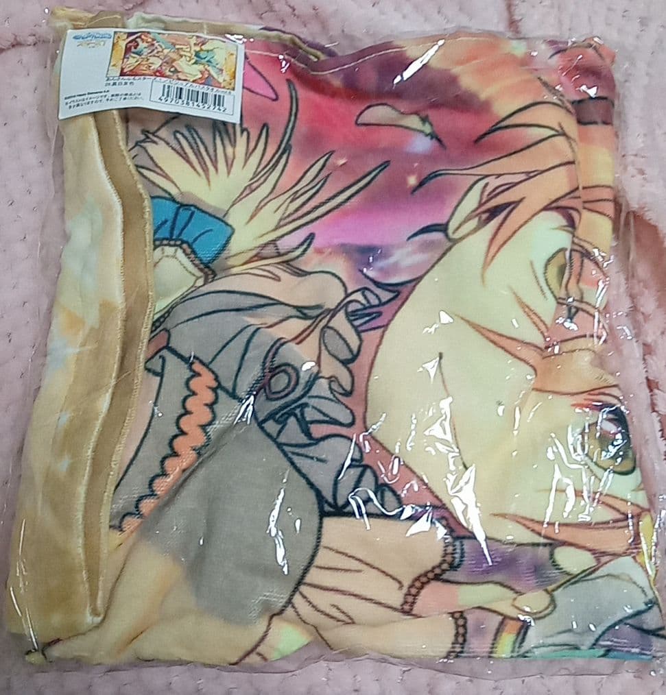 あんスタ 真白友也 ビジュアルバスタオル 新品未開封