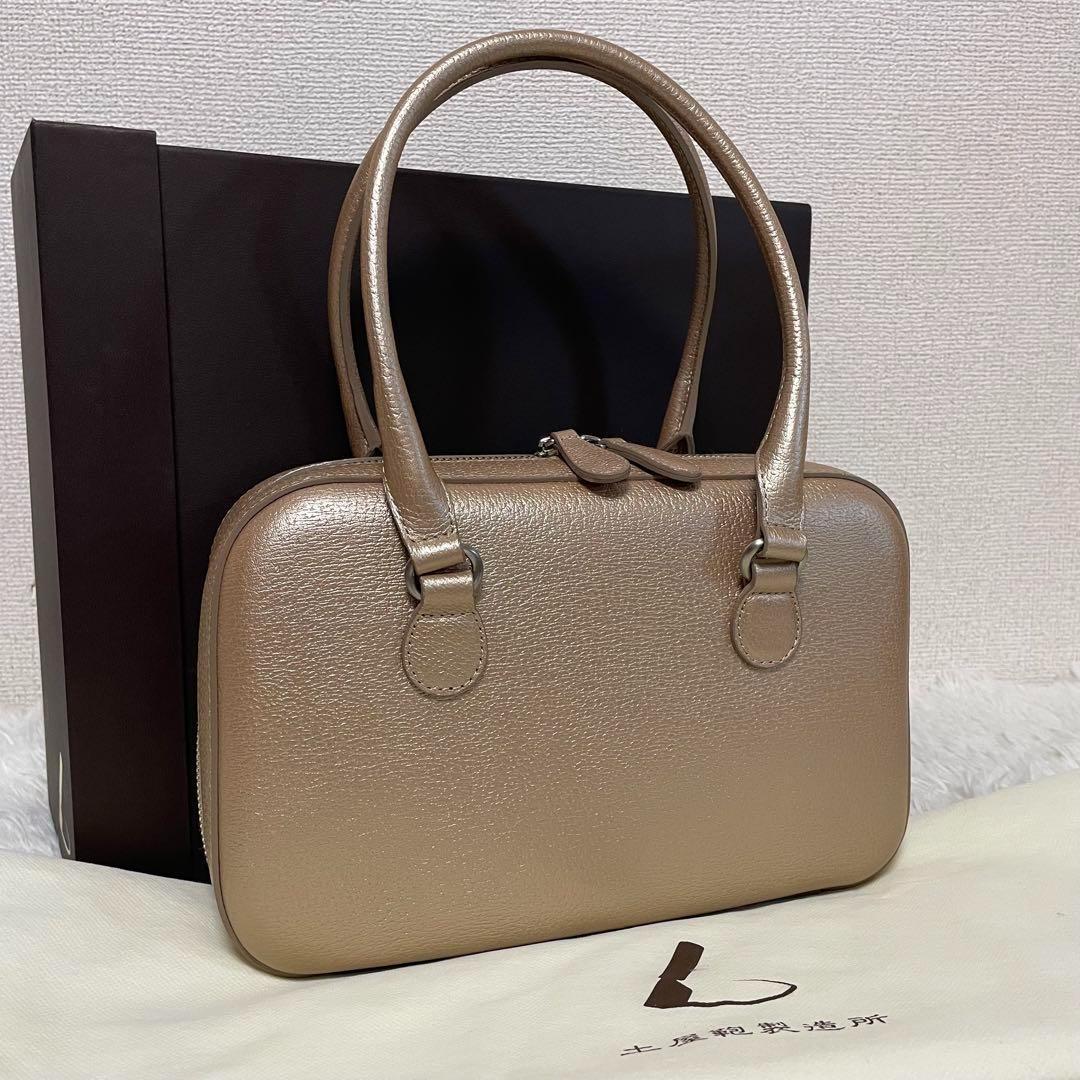 ⭐️未使用⭐️ 土屋鞄製造所　オペラバッグ　ハンドバッグ　シャンパンゴールド