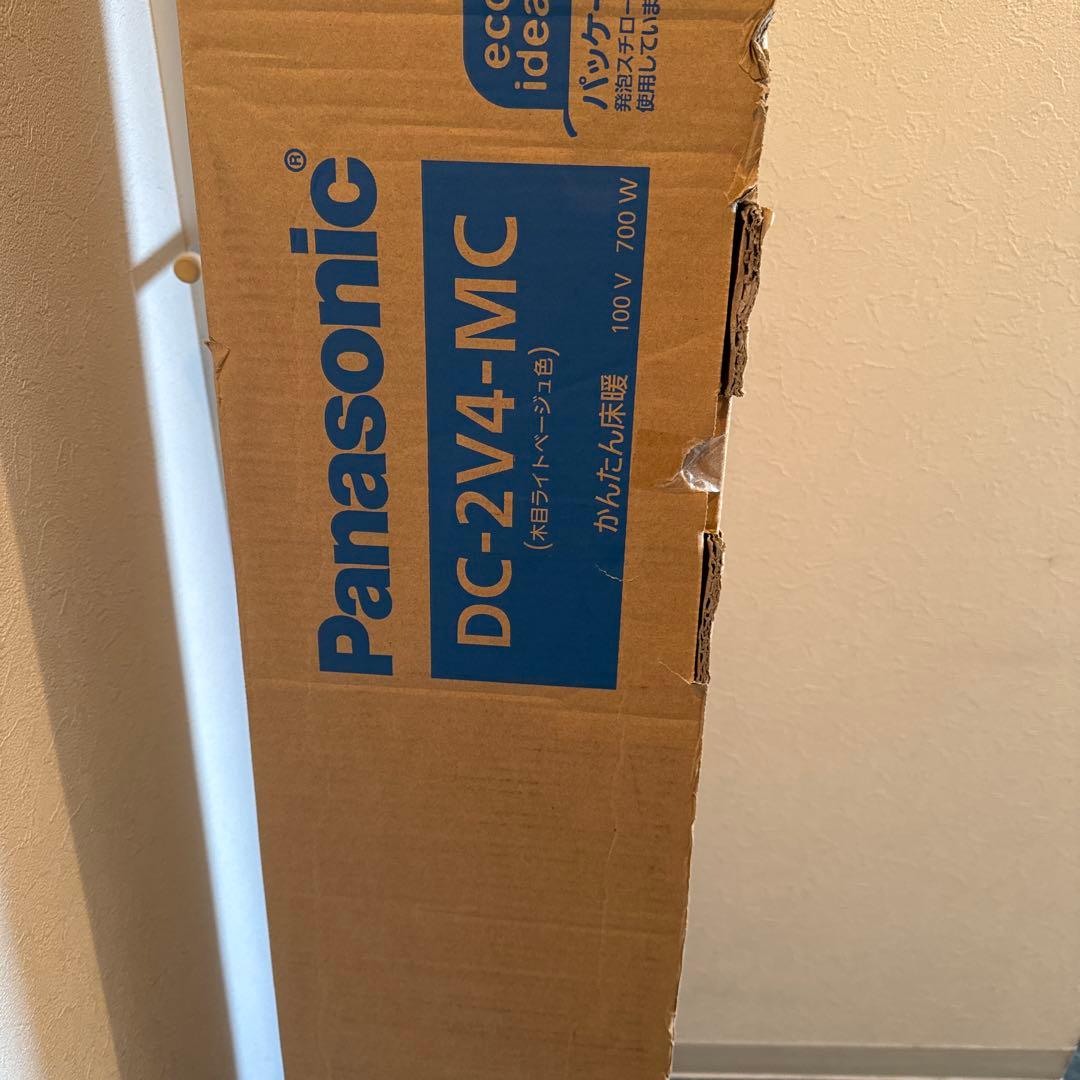 Panasonic DC-2V4-MC ホットカーペット 2畳