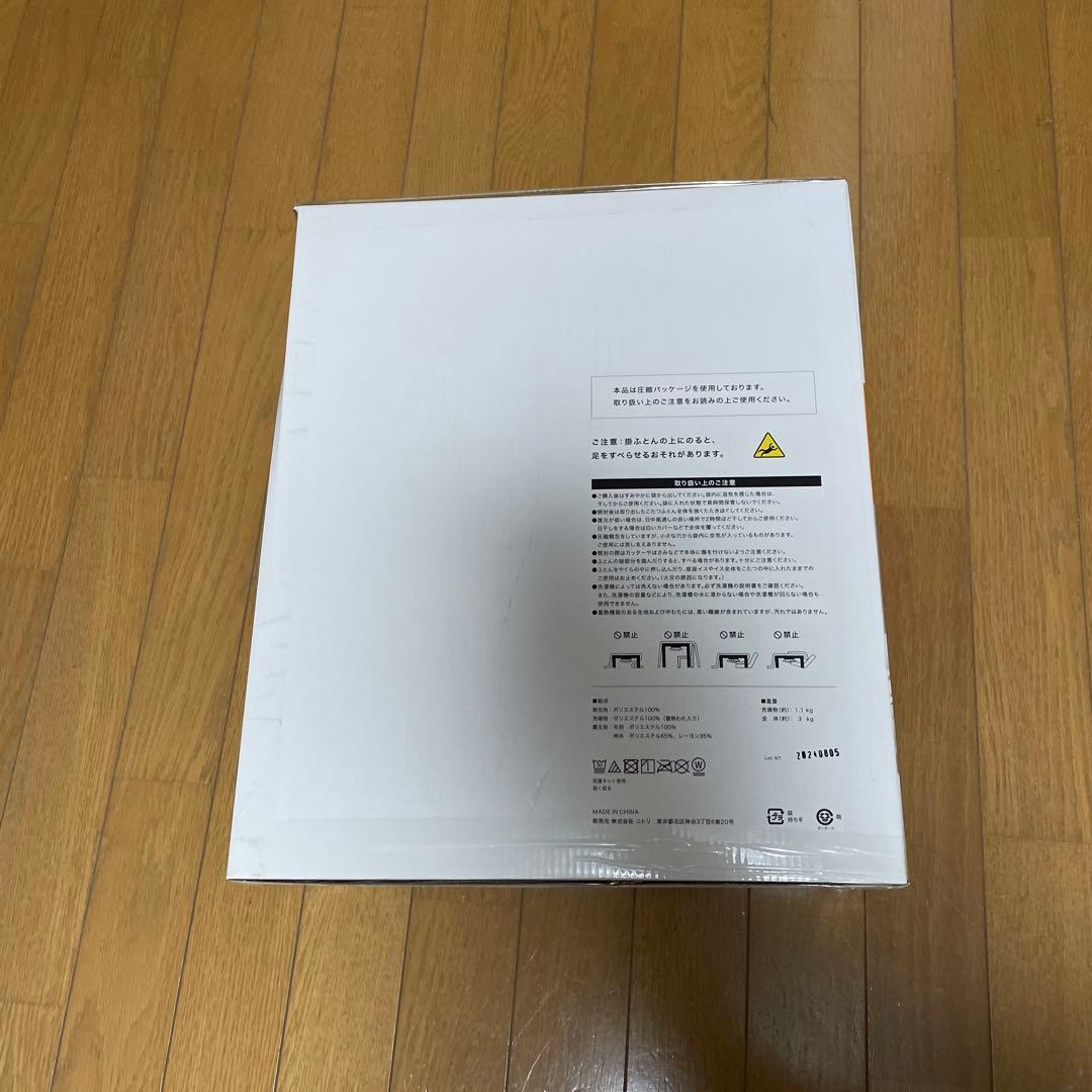 NITORI ニトリ こたつ 長方形 80cm×60cm 天板リバーシブル