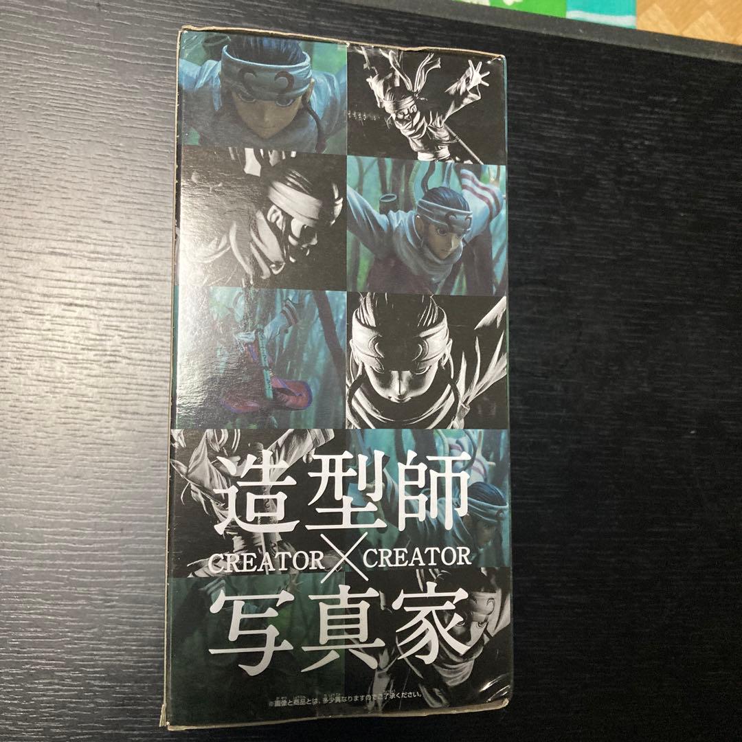 キングダム　羌瘣　CREATOR×CREATOR-KYOKAI 造型師×写真家