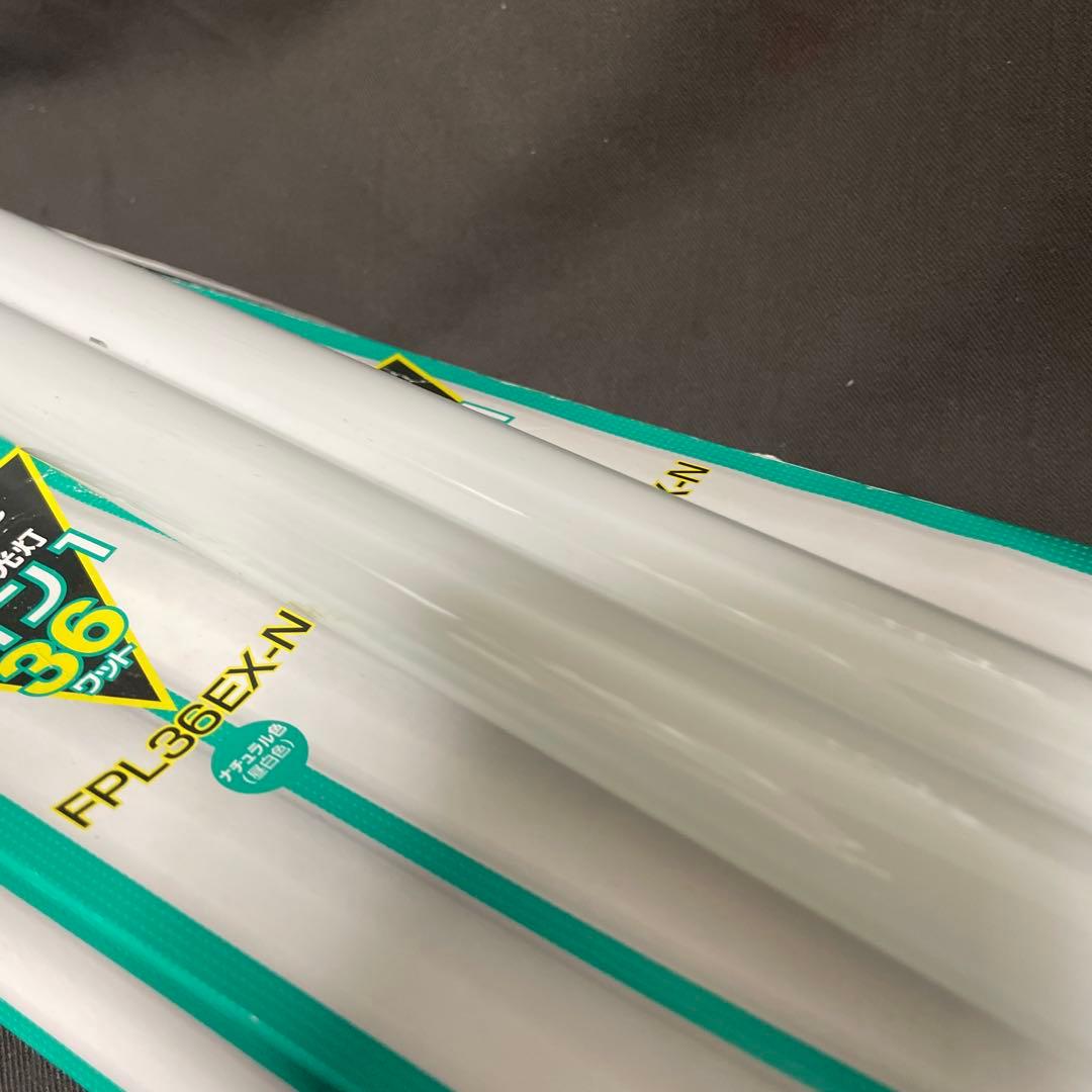 ★NEC/Panasonic 蛍光灯14本セット FPL36EX-N/FHP32