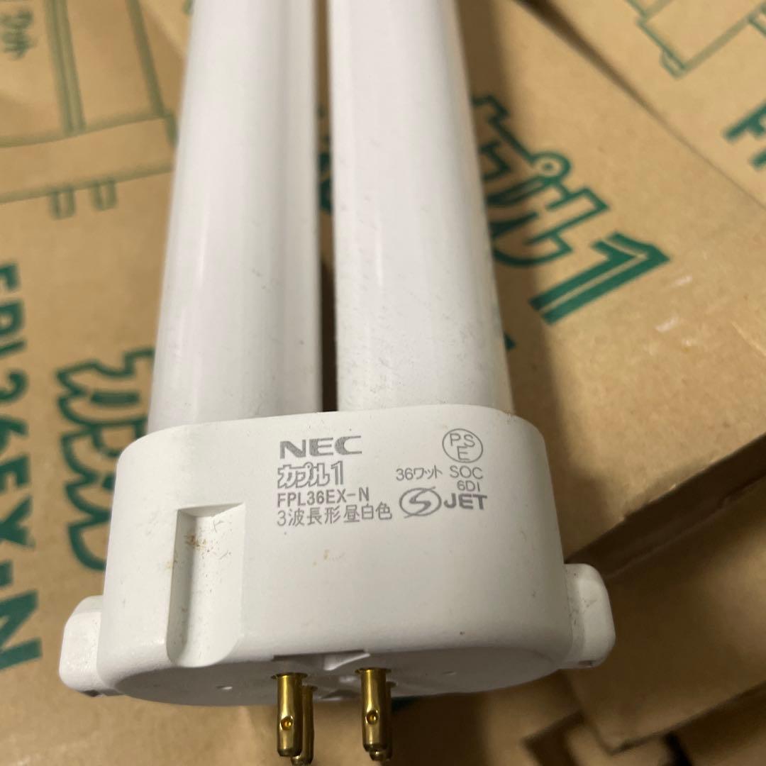 ★NEC/Panasonic 蛍光灯14本セット FPL36EX-N/FHP32