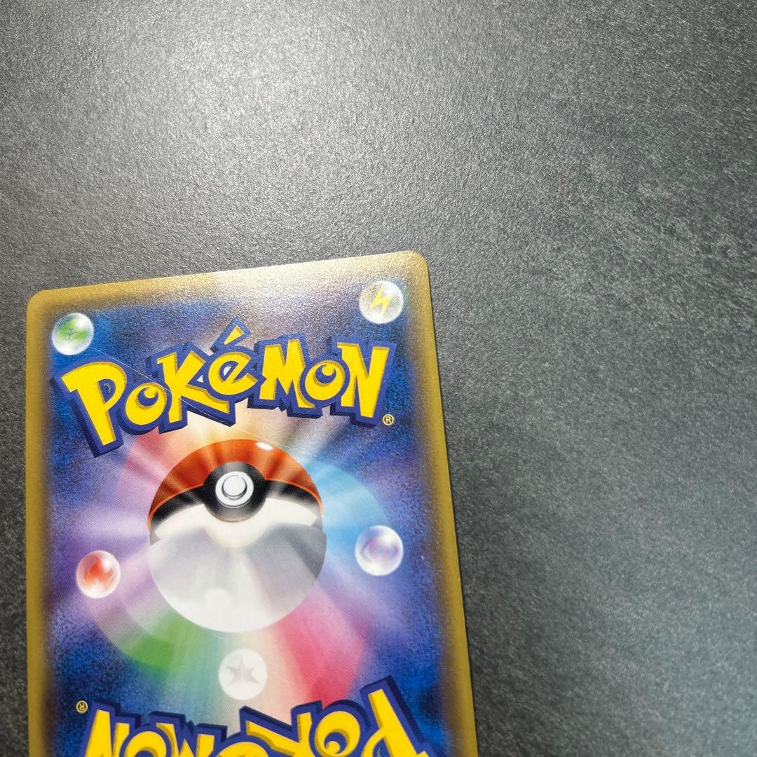 ニンフィアGX HR 064/051