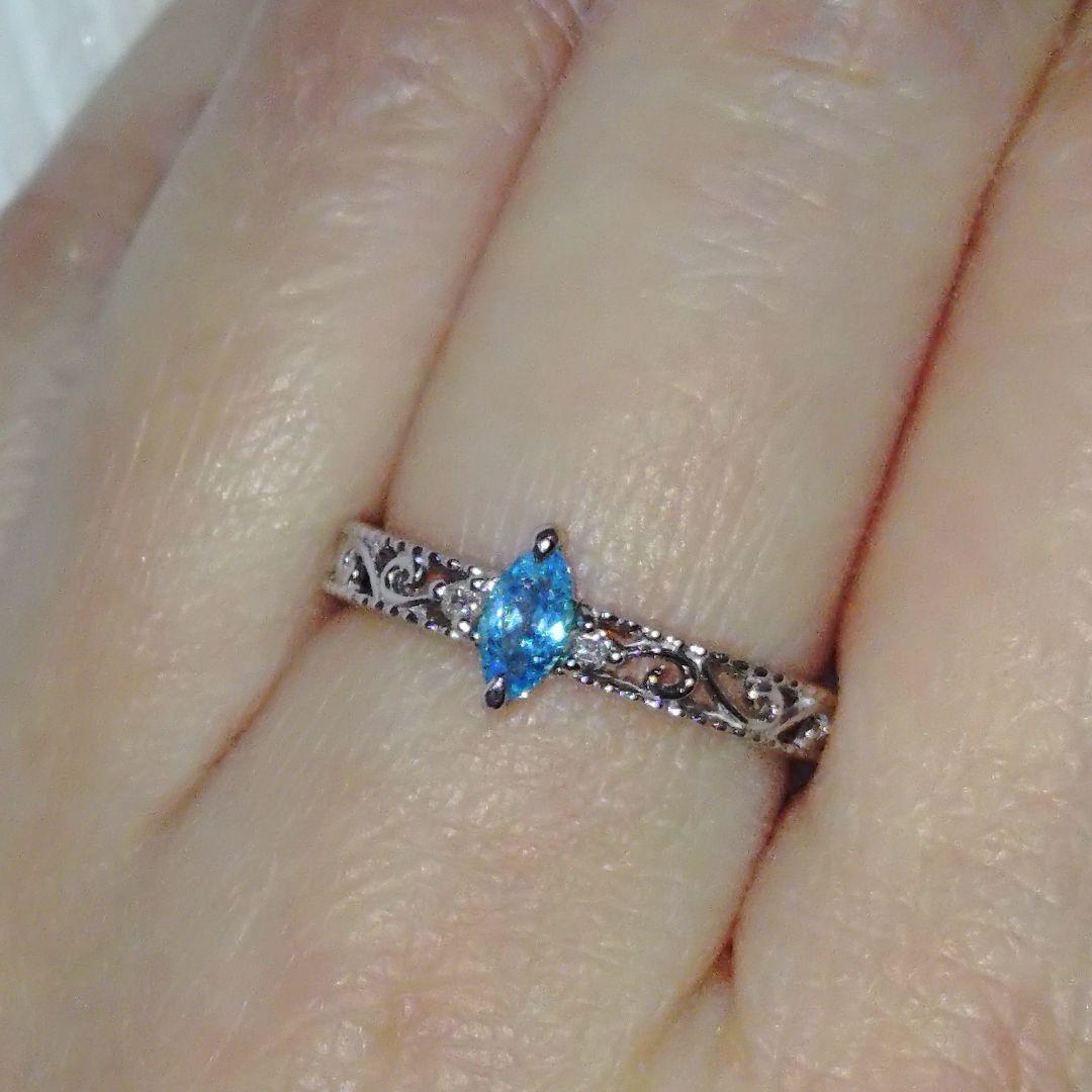 パライバトルマリン　リング　プラチナ　１０号　マーキス