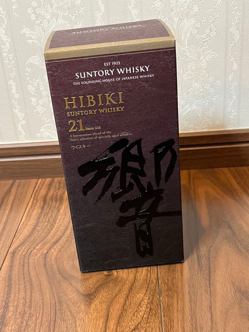 響 21年　 響ブロッサムハーモニー2021 2本セット