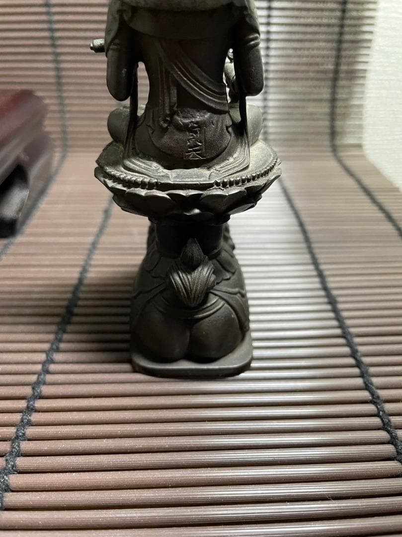 『釈迦三尊像　釈迦如来　普賢菩薩　文殊菩薩』ブロンズ 唐金　　在銘　高さ22cm