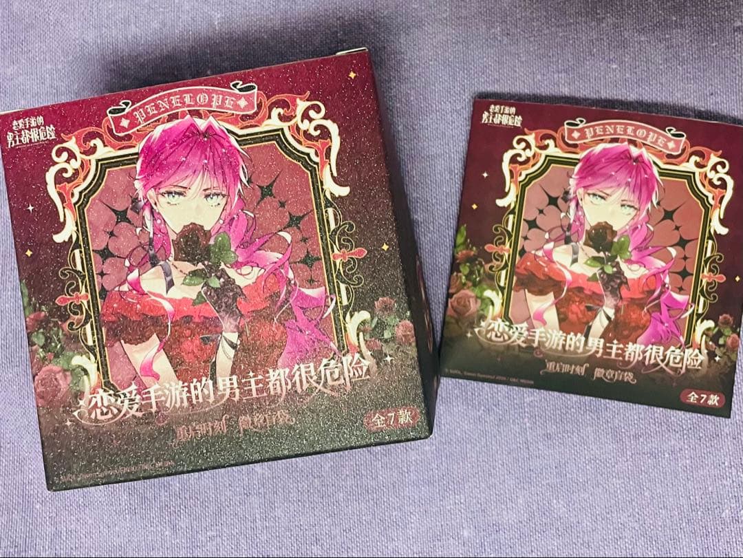 悪役のエンディングは死のみ　缶バッジ　計11点　BOX　SUOL