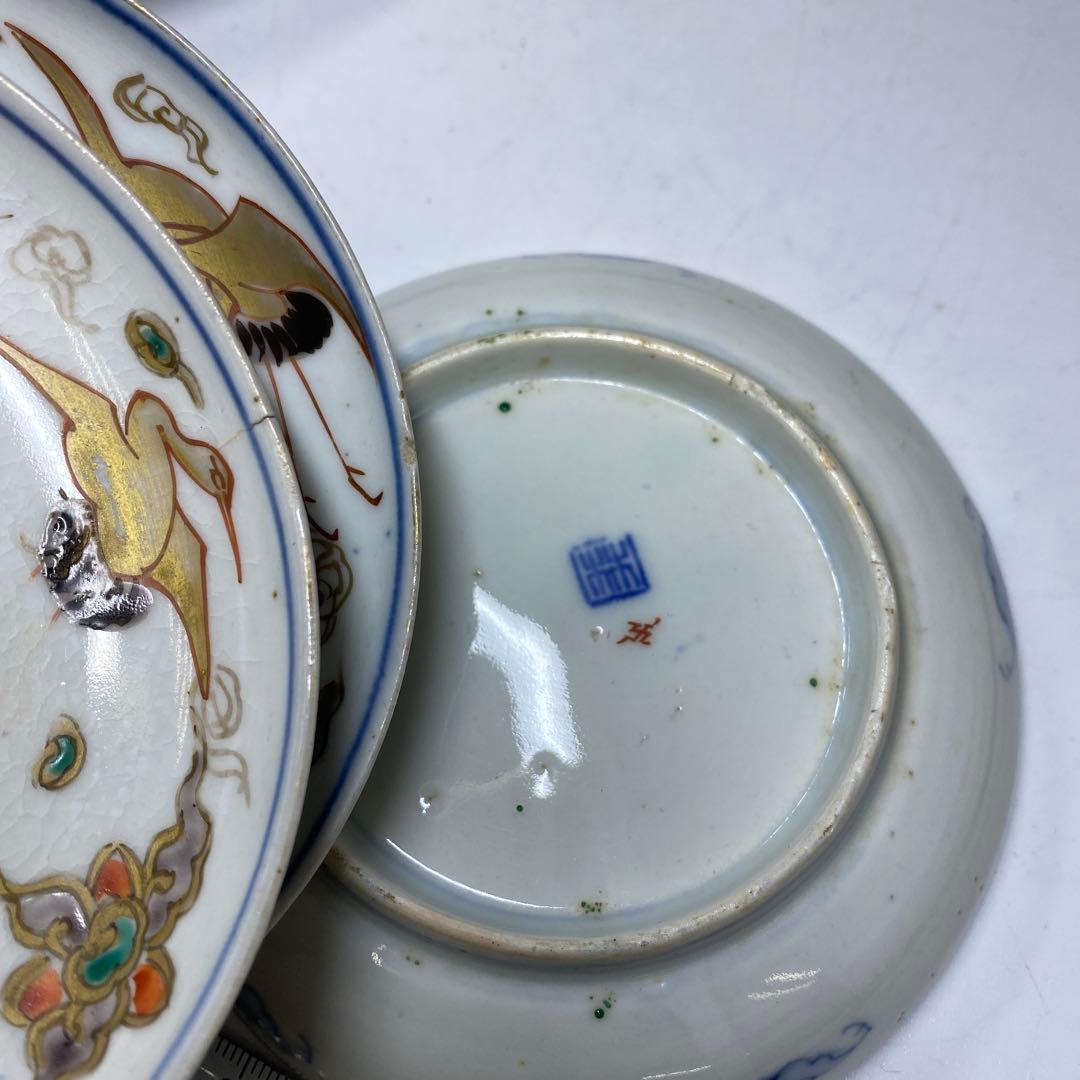 古伊万里　染錦小皿14枚　木箱付　直径約12㎝東Y7-0312④タトニ