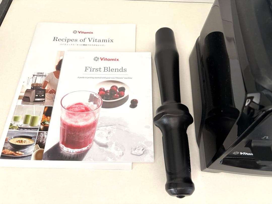 美品 Vitamix V1200i ブラック 2L 正規品 バイタミックス
