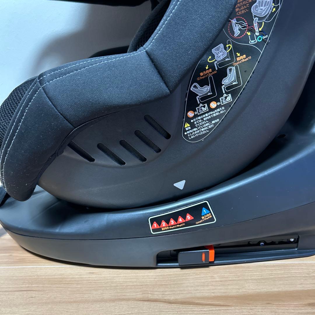 Cradle クレイドル・オーカ　クルターンプライムII 車用チャイルドシート