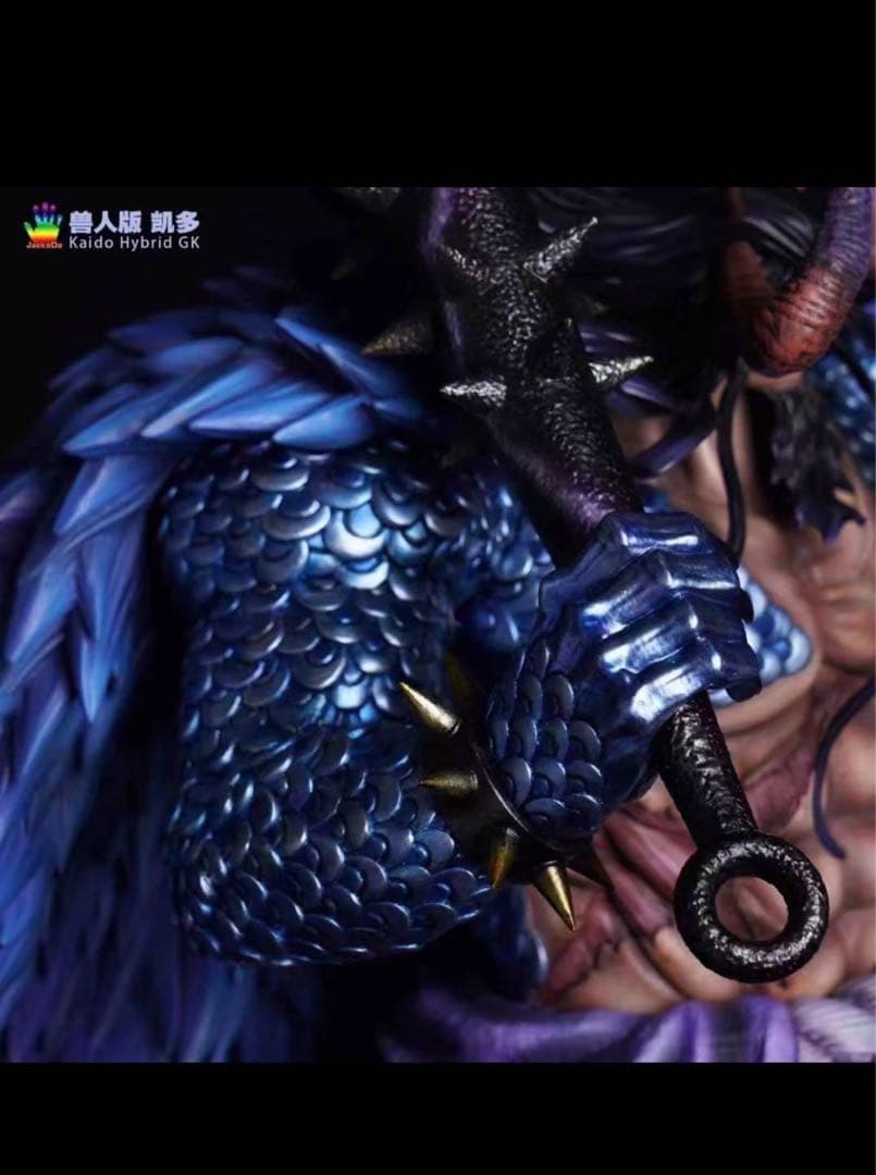 ONE PIECE ワンピース 【人獣 】カイドウ フィギュア ガレージキット