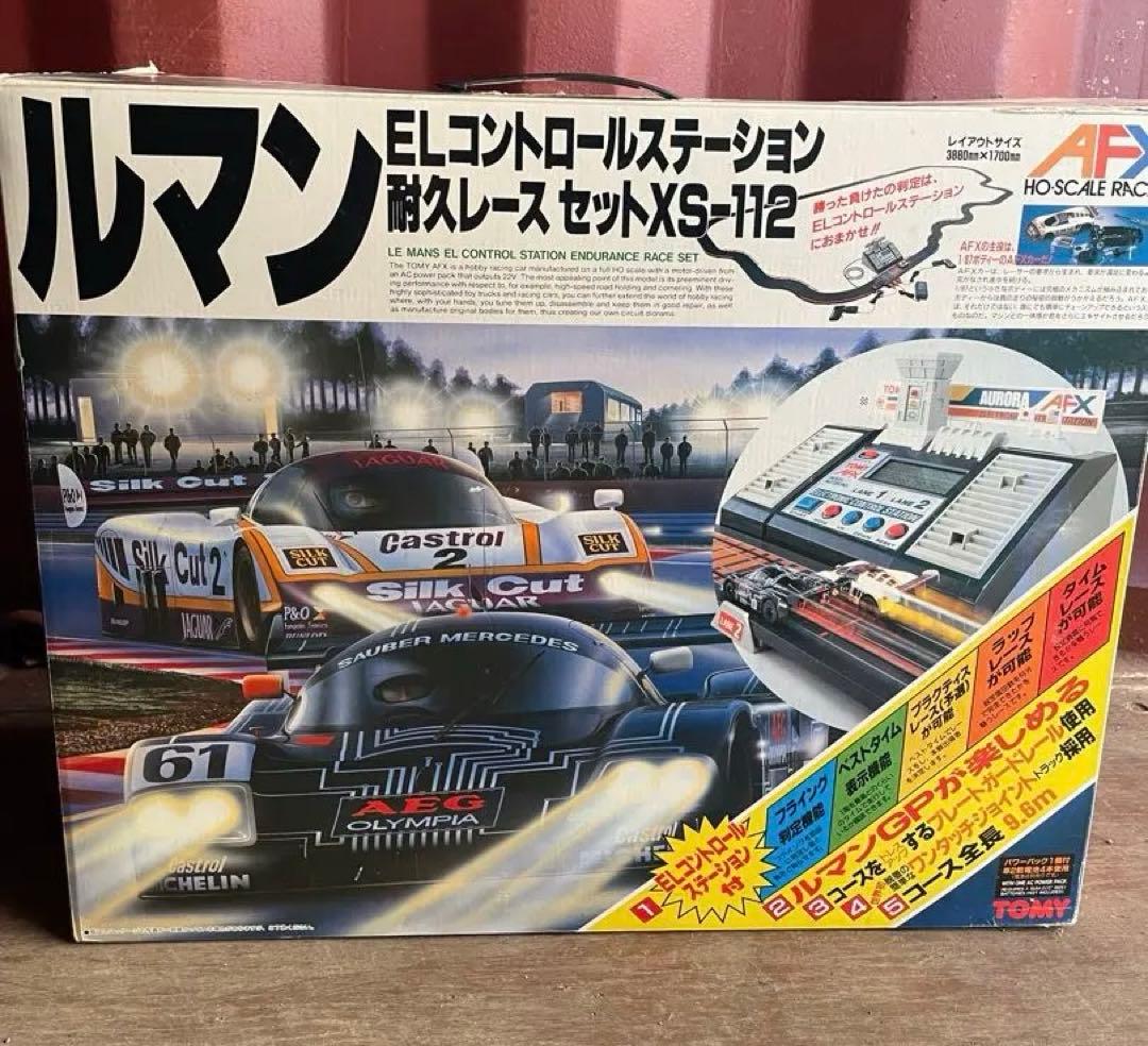 AFX ルマン ELコントロールステーション耐久レースセット XS-112 レア