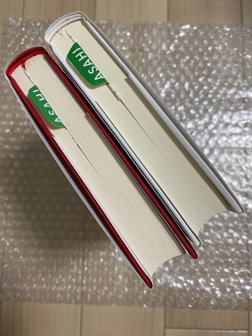 国宝　吉田修一　上下巻　初版　ハードカバー