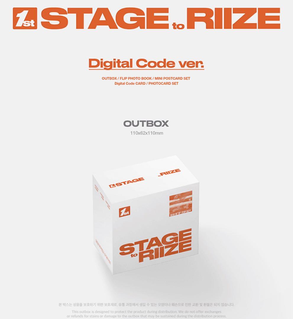 ミュージック RIIZE Digital Code & Blu-ray ver.