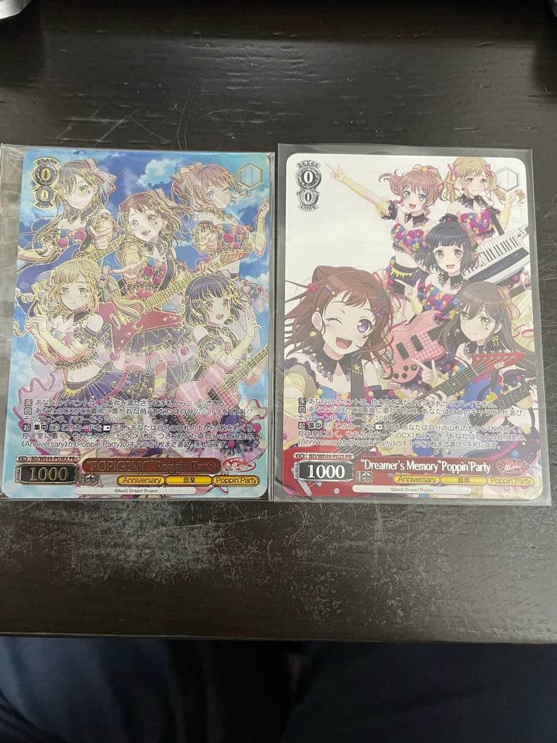 ヴァイスシュヴァルツ CXチャレンジ 優勝賞品&ベスト4賞