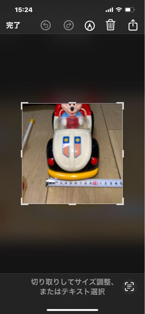 絶版販売品★激レア★入手困難★ ミッキーマウス、簡単パトカー、ラジオコントロール