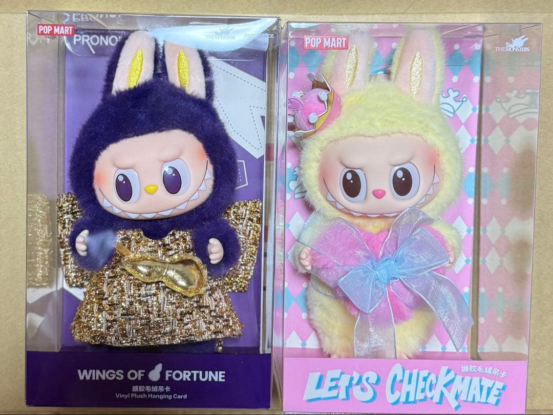 WINGS OF FORTUNE １個 と LET'S CHECKMATE 3個