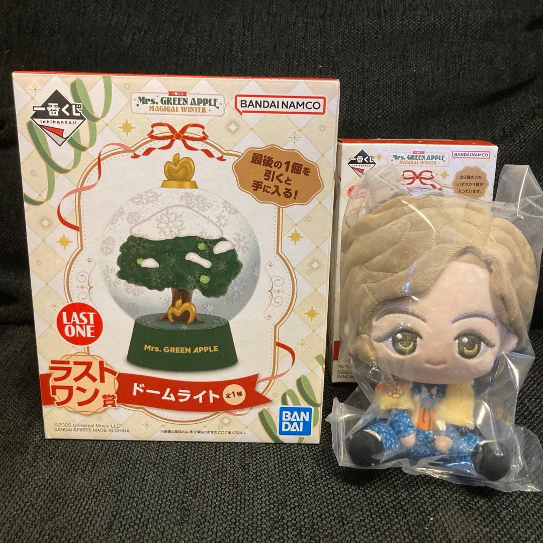 一番くじ　ミセスグリーンアップル　A賞　ぬいぐるみ　藤澤涼架　ラストワン賞