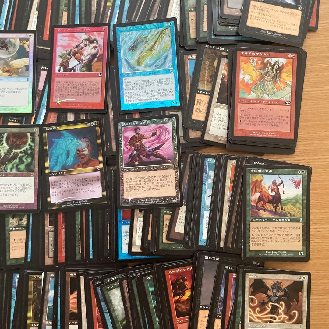 匿名発送！MTG マジックザギャザリング　1108枚セット　日本語版