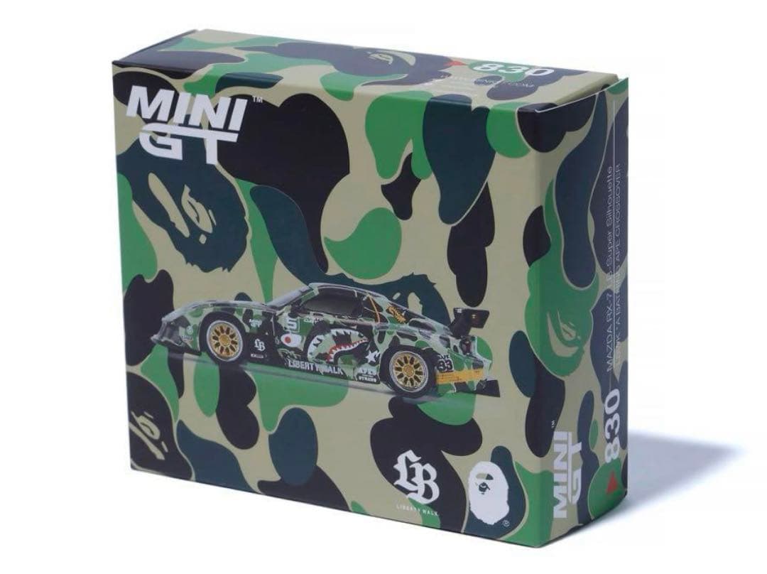 ミニGT MINI GT ABC CAMO FD RX7 1/64