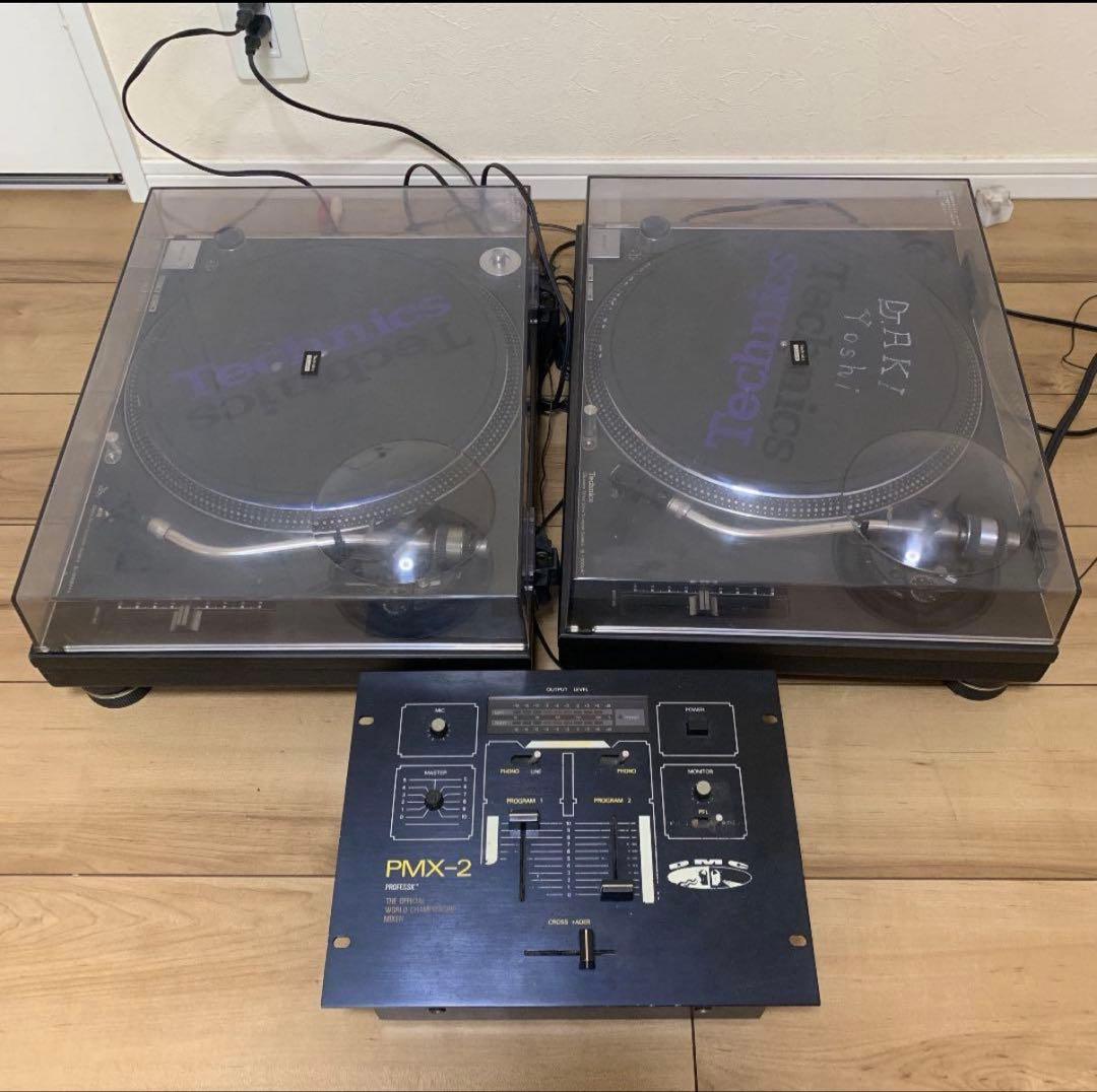 Technics SL-1200mk3 ターンテーブル 2台セット PMX-2