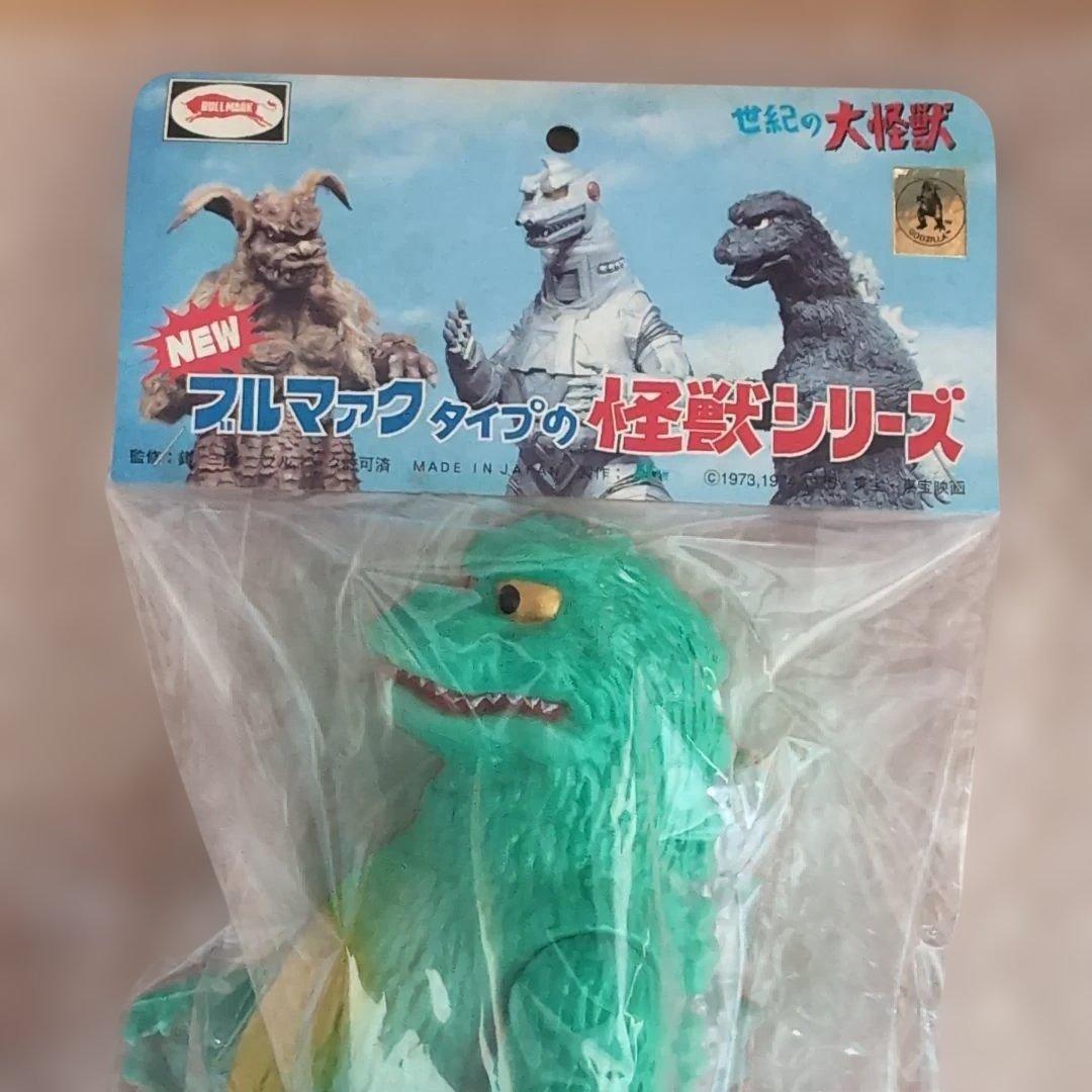 玩具人生誌上限定 ブルマァクタイプの怪獣シリーズ ゴジラ1974
