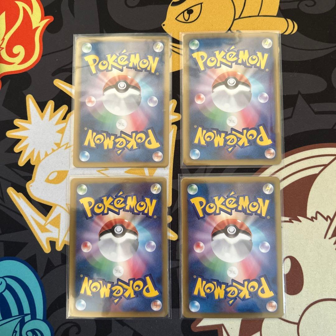 BW シャイニーコレクション　コンプリート