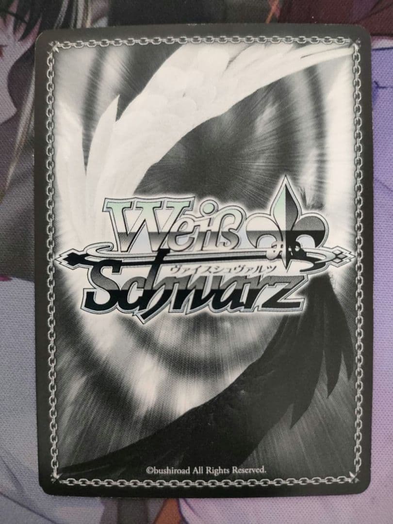 モモ・ベリア・デビルーク sp