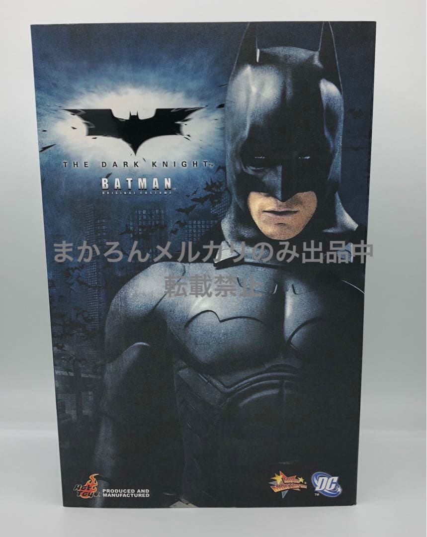 ホットトイズ MM067 バットマン ダークナイト オリジナルコスチューム