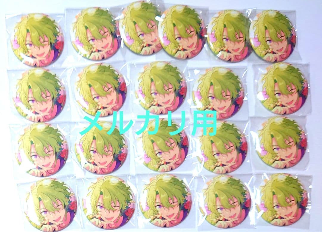 あんスタ　巴日和　缶バッジ　シャッフル　イベコレ　コレクション