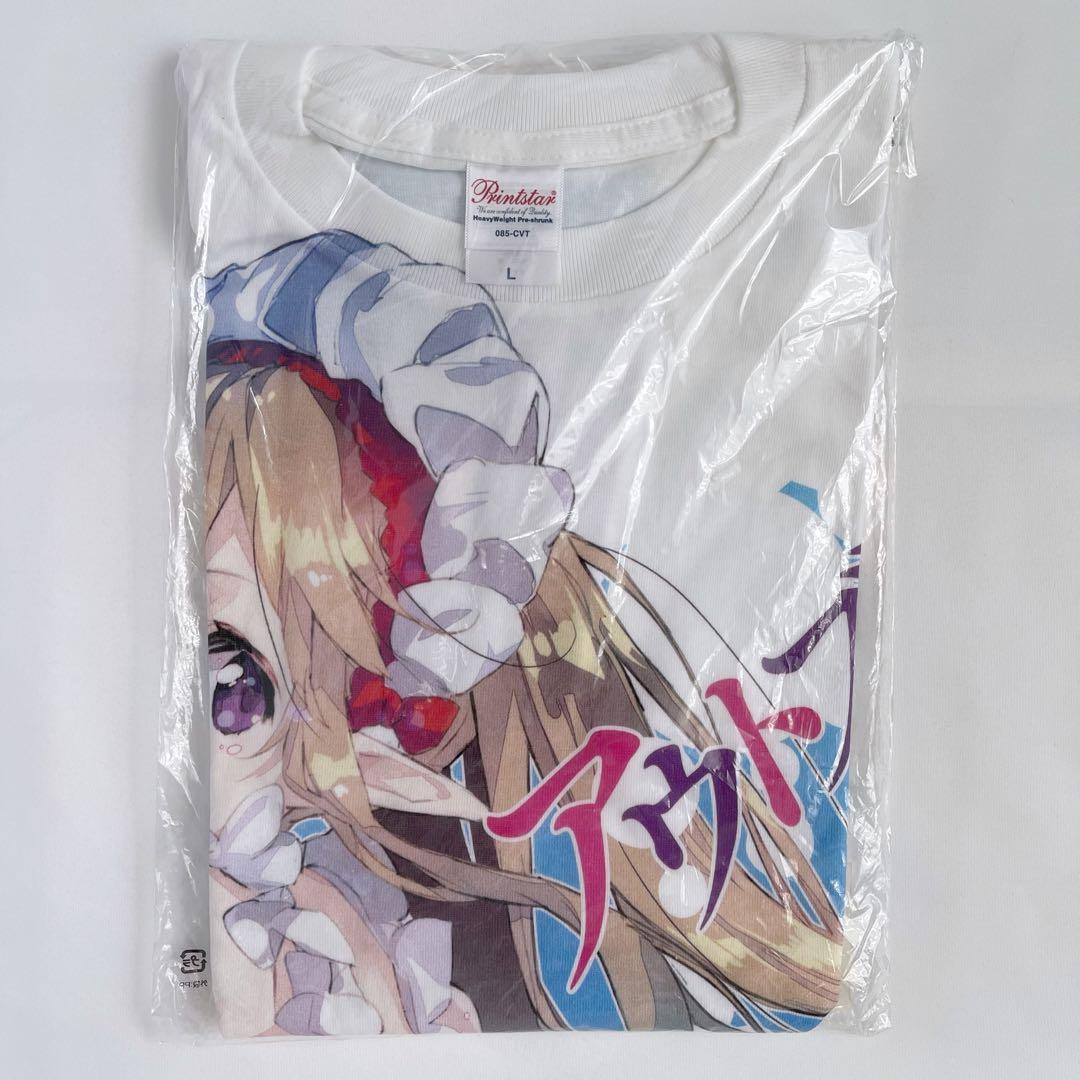 アウトブレイク・カンパニー Tシャツ Lサイズ 榊一郎 ゆーげん OBC