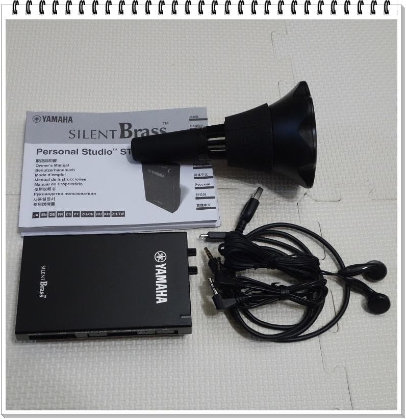 【売約済み】YAMAHA サイレントブラス SB7J