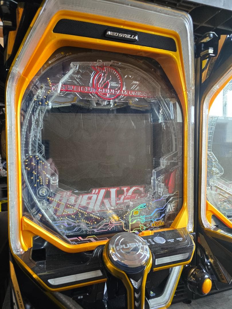 廃棄前の大特価 Pフィーバー機動戦士ガンダムユニコーン 実機