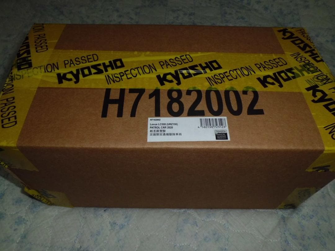 【新品未開封品】1/18 レクサス LC500 2020 栃木県警察交通部機動隊