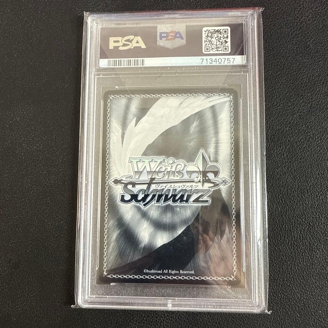 psa10 ゴールドラベル　赤城sp サイン　ヴァイス