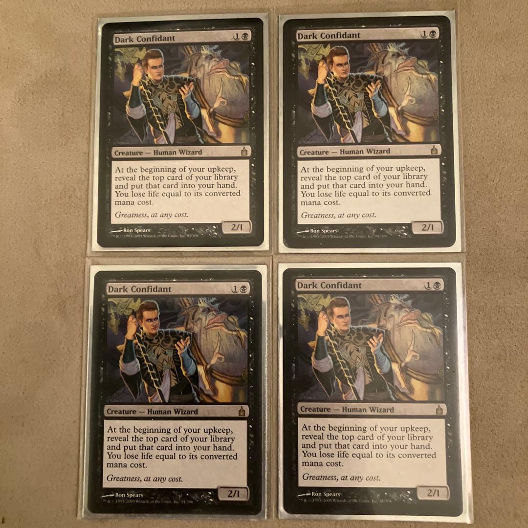 MTG 闇の腹心 RAV 英語版 4枚セット