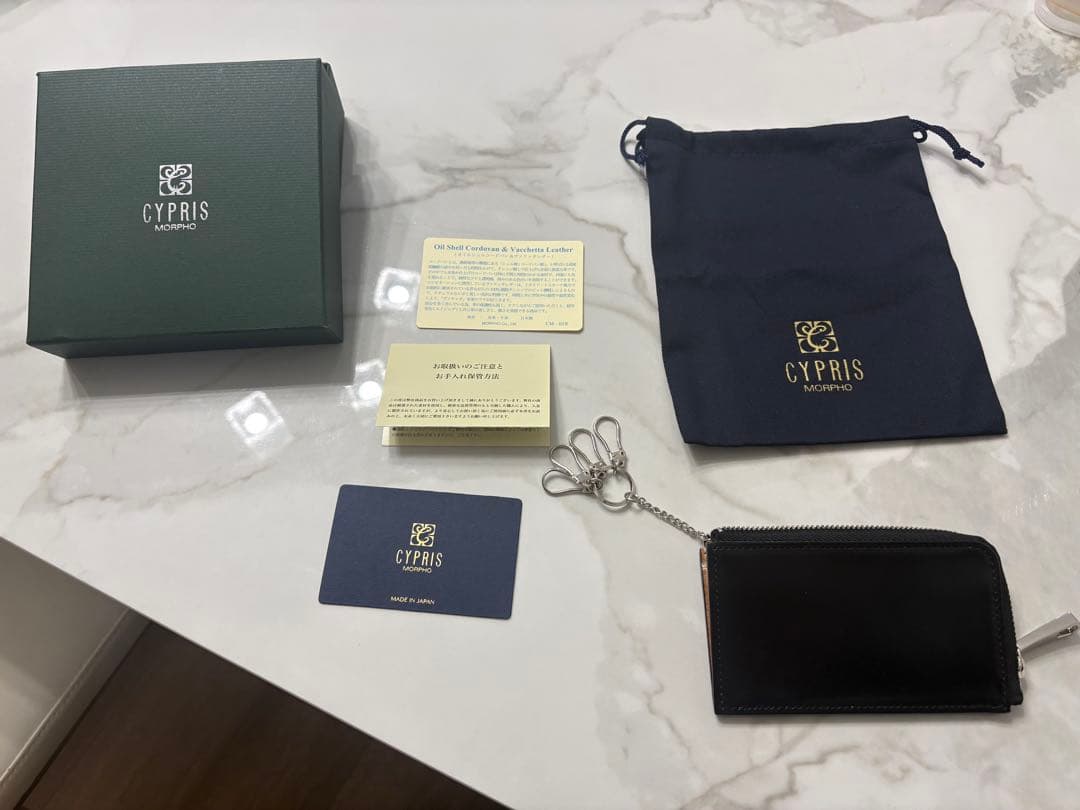 【非売品】JCB THE CLASSメンズ キプリス マルチキーケース 本革