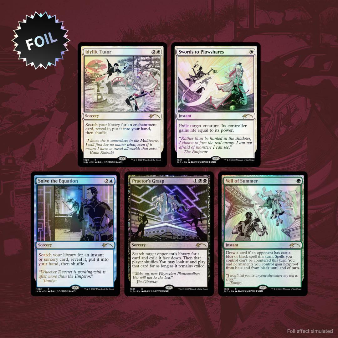【4個セット】Secret Lair Kamigawa: Foil