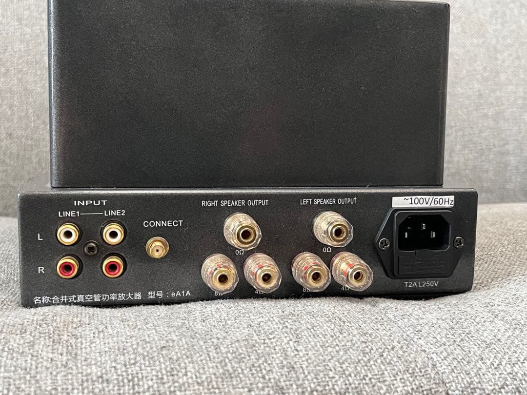 RFTLYS eA1A el34 真空管アンプ ヘッドホン Bluetooth