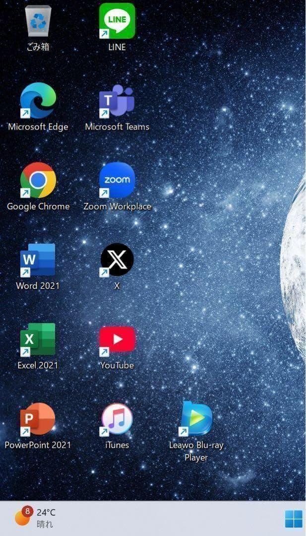 【2022年製】DELLコバルトブルー☘10世代i5☘NVMe256+1TB